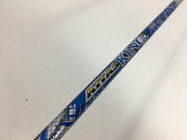 楽天市場】アッタス 5 中古の通販 