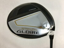 楽天市場】ステルスグローレ 3wの通販