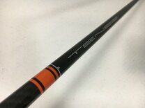 楽天市場】tensei ck pro orange 50sの通販