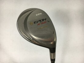お買い得品！【3980円以上で送料無料】【即納】【中古】エポンゴルフ(EPON) エポン(EPON) AF-902 ユーティリティ ファイアーエクスプレス プロトタイプ UT100 U