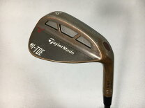 楽天市場】ミルドグラインド hi-toe 52の通販