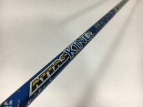 楽天市場】アッタス キング 中古の通販
