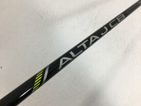 【2点以上送料無料】【即納】【中古】【超美品】ピン シャフト単品 (ピン スリーブ付) ALTA J CB BLACK U