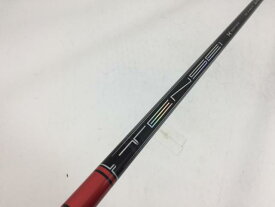 【3980円以上で送料無料】【即納】【中古】三菱ケミカル シャフト単品 (テーラーメイド スリーブ付) TENSEI PRO レッド 1K 60 FW