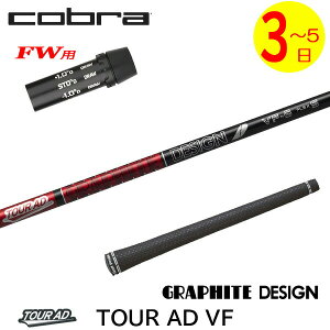 y3`5cƓzRuFWp X[utVtg Ot@CgfUC TourAD VFmcA[AD VFn tFAEFCEbhp