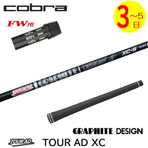 y3`5cƓzRuFWp X[utVtg Ot@CgfUC TourAD XCmcA[AD XCn tFAEFCEbhp