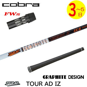 y3`5cƓzRuFWp X[utVtg Ot@CgfUC TourAD IZmcA[AD IZn tFAEFCEbhp