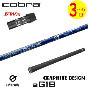 y3`5cƓzRuFWp X[utVtg Ot@CgfUC G(W[) aG19mA`OreBn tFAEFCEbhp