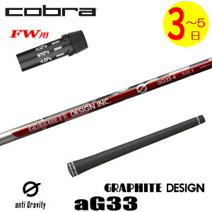 y3`5cƓzRuFWp X[utVtg Ot@CgfUC G(W[) aG33mA`OreBn tFAEFCEbhp