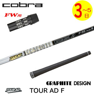 y3`5cƓzRuFWp X[utVtg Ot@CgfUC TourAD FmcA[AD FnFWp tFAEFCEbhp