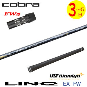 y3`5cƓzRuFWp X[utVtg UST}~ LIN-Q EX FWmNEX tFAEFCnFWp tFAEFCEbhp