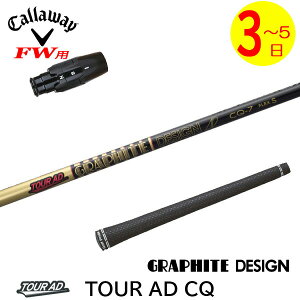 y3`5cƓzLEFCFWp X[utVtg Ot@CgfUC TourAD CQmcA[AD CQn tFAEFCEbhp