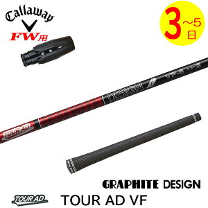 y3`5cƓzLEFCFWp X[utVtg Ot@CgfUC TourAD VFmcA[AD VFn tFAEFCEbhp
