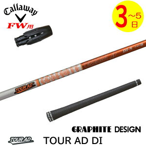 y3`5cƓzLEFCFWp X[utVtg Ot@CgfUC TourAD DImcA[AD DIn tFAEFCEbhp