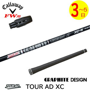 y3`5cƓzLEFCFWp X[utVtg Ot@CgfUC TourAD XCmcA[AD XCn tFAEFCEbhp