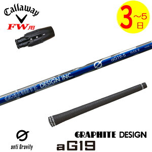 y3`5cƓzLEFCFWp X[utVtg Ot@CgfUC G(W[) aG19mA`OreBn tFAEFCEbhp