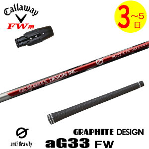 y3`5cƓzLEFCFWp X[utVtg Ot@CgfUC G(W[) aG33 FWmA`OreB tFAEFCEbhnFWp tFAEFCEbhp