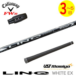 y3`5cƓzLEFCFWp X[utVtg UST}~ LIN-Q WHITE EXmNzCgEXn tFAEFCEbhp