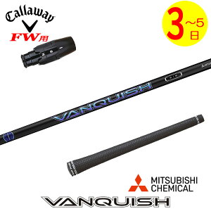 y3`5cƓzLEFCFWp X[utVtg OHP~J VANQUISH moLbVn tFAEFCEbhp