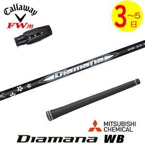 y3`5cƓzLEFCFWp X[utVtg OHP~J Diamana WBmfBA}i WBn tFAEFCEbhp