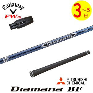 y3`5cƓzLEFCFWp X[utVtg OHP~J Diamana BFmfBA}i BFn tFAEFCEbhp