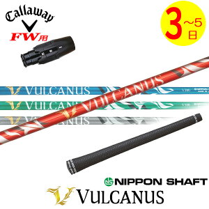 y3`5cƓzLEFCFWp X[utVtg {Vtg VULCANUSmoJkXn tFAEFCEbhp S4F