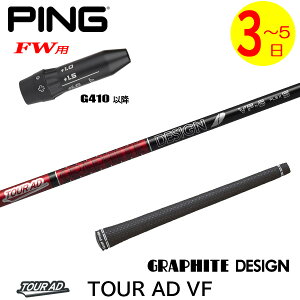 y3`5cƓzsG410ȍ~FWp X[utVtg Ot@CgfUC TourAD VFmcA[AD VFn tFAEFCEbhp