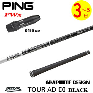 y3`5cƓzsG410ȍ~FWp X[utVtg Ot@CgfUC TourAD DI BLACKmcA[AD DI ubNn tFAEFCEbhp