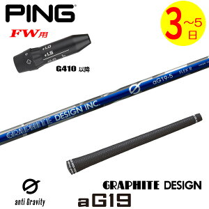 y3`5cƓzsG410ȍ~FWp X[utVtg Ot@CgfUC G(W[) aG19mA`OreBn tFAEFCEbhp