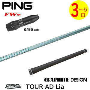 y3`5cƓzsG410ȍ~FWp X[utVtg Ot@CgfUC TourAD LiamcA[AD CAn tFAEFCEbhp