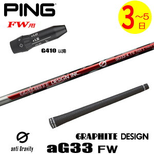 y3`5cƓzsG410ȍ~FWp X[utVtg Ot@CgfUC G(W[) aG33 FWmA`OreB tFAEFCEbhnFWp tFAEFCEbhp