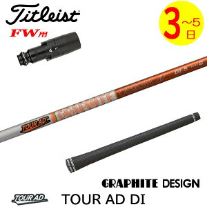 y3`5cƓz^CgXgFWp X[utVtg Ot@CgfUC TourAD DImcA[AD DIn tFAEFCEbhp