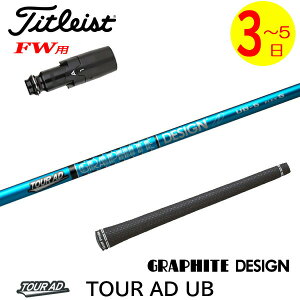 y3`5cƓz^CgXgFWp X[utVtg Ot@CgfUC TourAD UBmcA[AD UBn tFAEFCEbhp