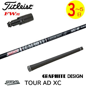 y3`5cƓz^CgXgFWp X[utVtg Ot@CgfUC TourAD XCmcA[AD XCn tFAEFCEbhp