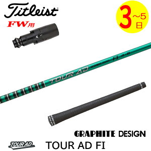 y3`5cƓz^CgXgFWp X[utVtg Ot@CgfUC TourAD FImcA[AD FIn tFAEFCEbhp