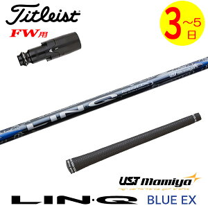 y3`5cƓz^CgXgFWp X[utVtg UST}~ LIN-Q BLUE EXmNu[EXn tFAEFCEbhp