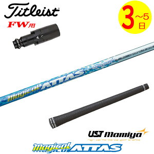 y3`5cƓz^CgXgFWp X[utVtg UST}~ Magical ATTASm}WJAb^Xn tFAEFCEbhp