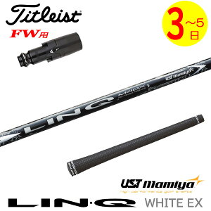 y3`5cƓz^CgXgFWp X[utVtg UST}~ LIN-Q WHITE EXmNzCgEXn tFAEFCEbhp