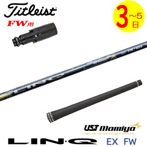 y3`5cƓz^CgXgFWp X[utVtg UST}~ LIN-Q EX FWmNEX tFAEFCnFWp tFAEFCEbhp