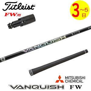 y3`5cƓz^CgXgFWp X[utVtg OHP~J VANQUISH FW moLbV tFAEFCn FWp@ tFAEFCEbhp