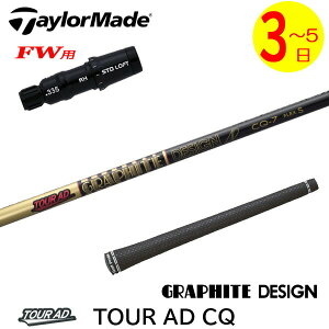 y3`5cƓze[[ChFWp X[utVtg Ot@CgfUC TourAD CQmcA[AD CQn tFAEFCEbhp