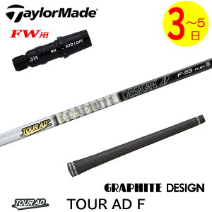 y3`5cƓze[[ChFWp X[utVtg Ot@CgfUC TourAD FmcA[AD FnFWp tFAEFCEbhp