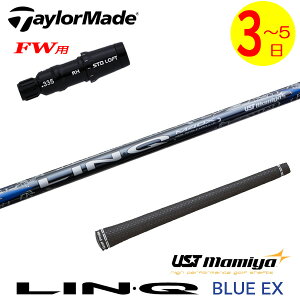 y3`5cƓze[[ChFWp X[utVtg UST}~ LIN-Q BLUE EXmNu[EXn tFAEFCEbhp