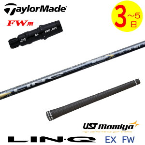 y3`5cƓze[[ChFWp X[utVtg UST}~ LIN-Q EX FWmNEX tFAEFCnFWp tFAEFCEbhp