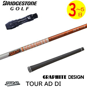 y3`5cƓzuaXg X[utVtg Ot@CgfUC TourAD DImcA[AD DIn hCo[p