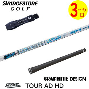 y3`5cƓzuaXg X[utVtg Ot@CgfUC TourAD HDmcA[AD HDn hCo[p