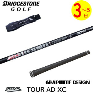 y3`5cƓzuaXg X[utVtg Ot@CgfUC TourAD XCmcA[AD XCn hCo[p