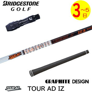 y3`5cƓzuaXg X[utVtg Ot@CgfUC TourAD IZmcA[AD IZn hCo[p