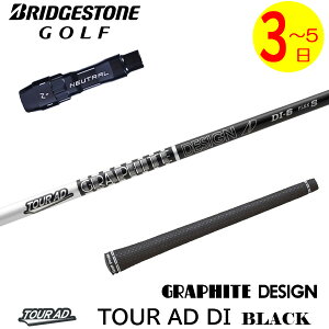 y3`5cƓzuaXg X[utVtg Ot@CgfUC TourAD DI BLACKmcA[AD DI ubNn hCo[p