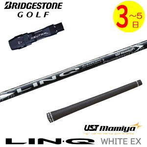 y3`5cƓzuaXg X[utVtg UST}~ LIN-Q WHITE EXmNzCgEXn hCo[p